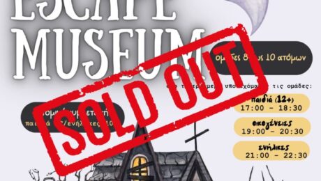 571377028_804849595639681_764862147473827430_n